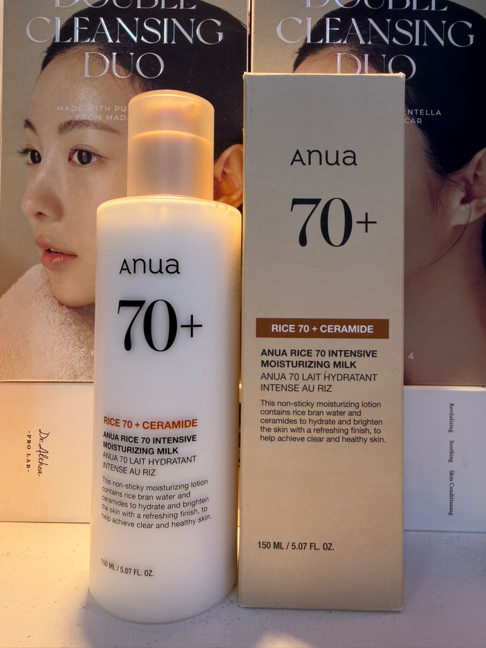 🔘 Anua Rice 70+ Ceramide Intensive Moisturizing Milk