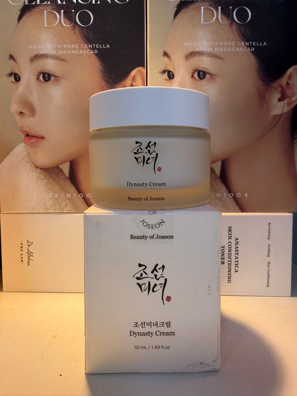 🔘 Beauty of Joseon Dynasty Cream