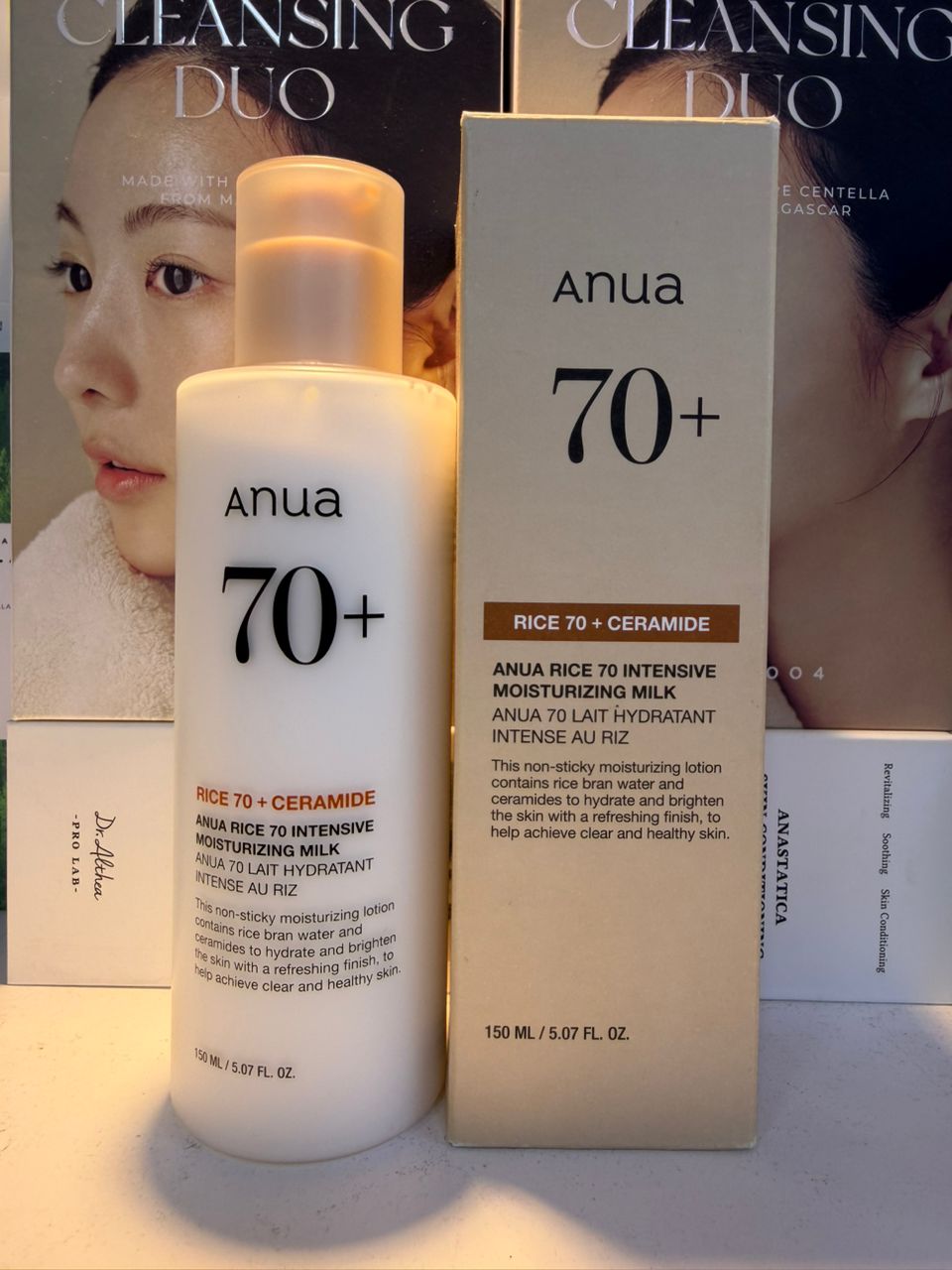 🔘 ANUA Rice 70+ Ceramide Intensive Moisturizing Milk